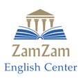   Zamzam English Center