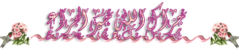 :	jzakalah.gif
: 81
:	25.0 