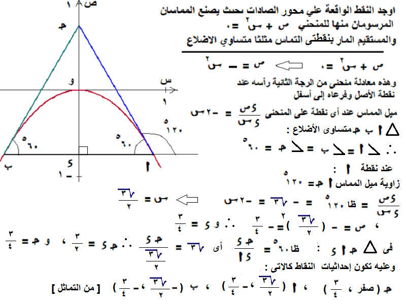 :	44.png
: 123
:	138.4 