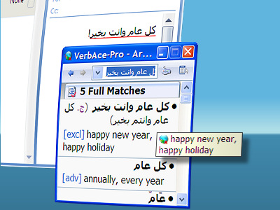 :	screenshot_133934850496.jpg
: 201
:	73.0 