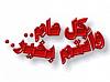     

:	sigpic181732_3.jpg
:	20
:	7.7 
:	13128