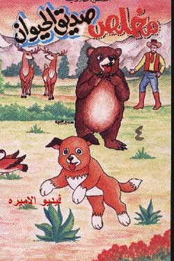:	sdek-al7ywan.jpg
: 209
:	23.1 