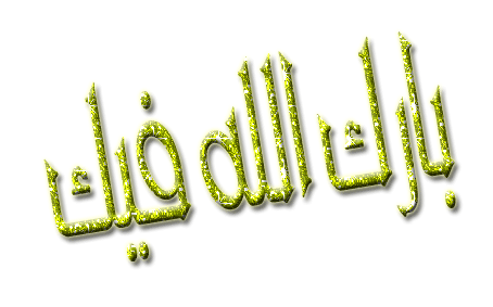:	 .gif
: 23
:	48.8 