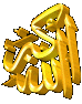 :	%20%20~1.GIF
: 38
:	67.7 