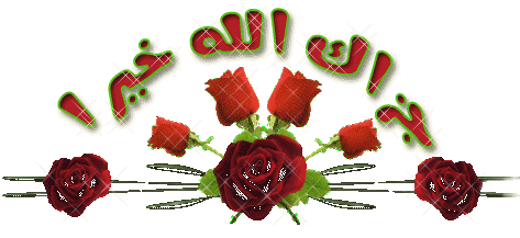 :	ZtL01340.gif
: 122
:	48.3 