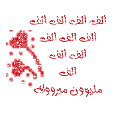 :	43.gif
: 13
:	27.4 