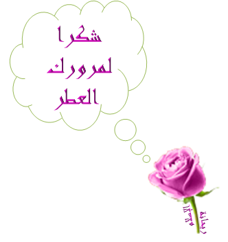 :	__3'_1~1.PNG
: 106
:	33.4 