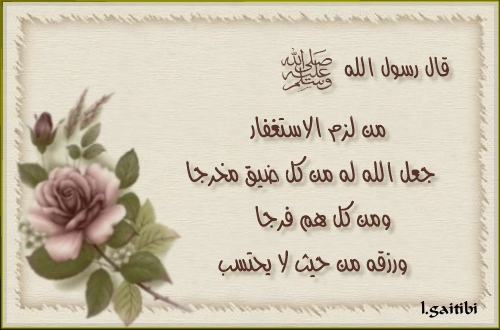 :	a7ib-12707401493.jpg
: 31
:	71.1 