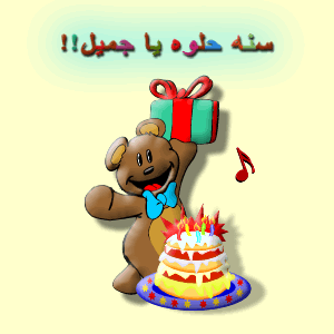 :	60381alsh3er.gif
: 46
:	29.8 