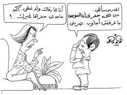 :	imagesCAE44IZK.jpg
: 124
:	11.5 