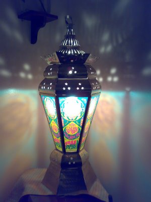 :	hadiyat.jpg
: 67
:	19.0 