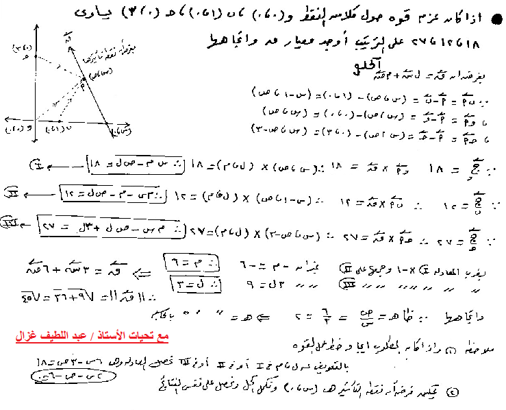:	14.png
: 242
:	101.0 