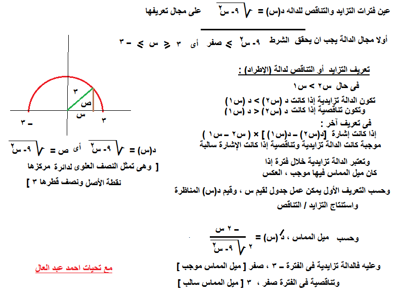 :	song01.png
: 222
:	52.8 