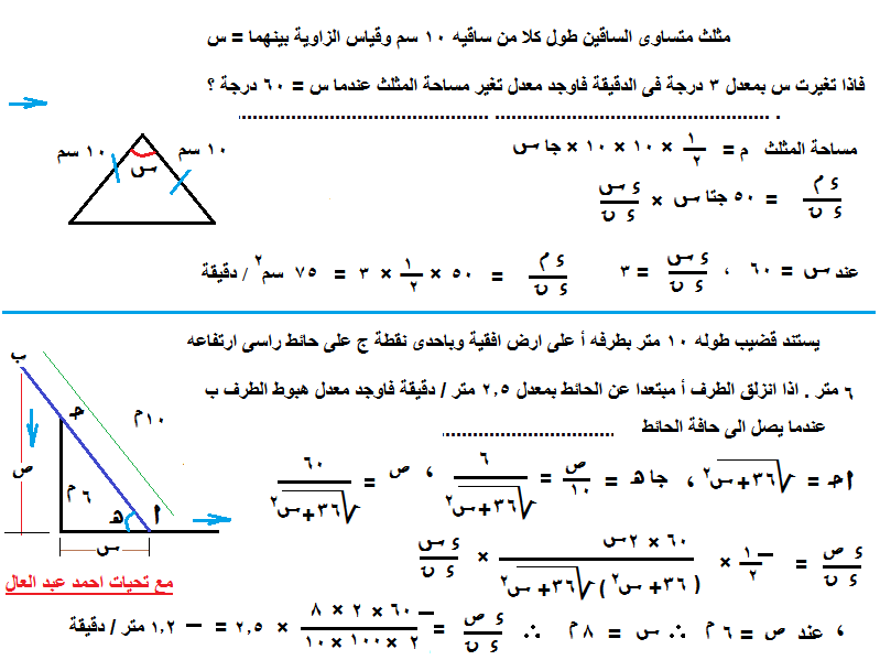 :	NOUR01.png
: 230
:	47.3 