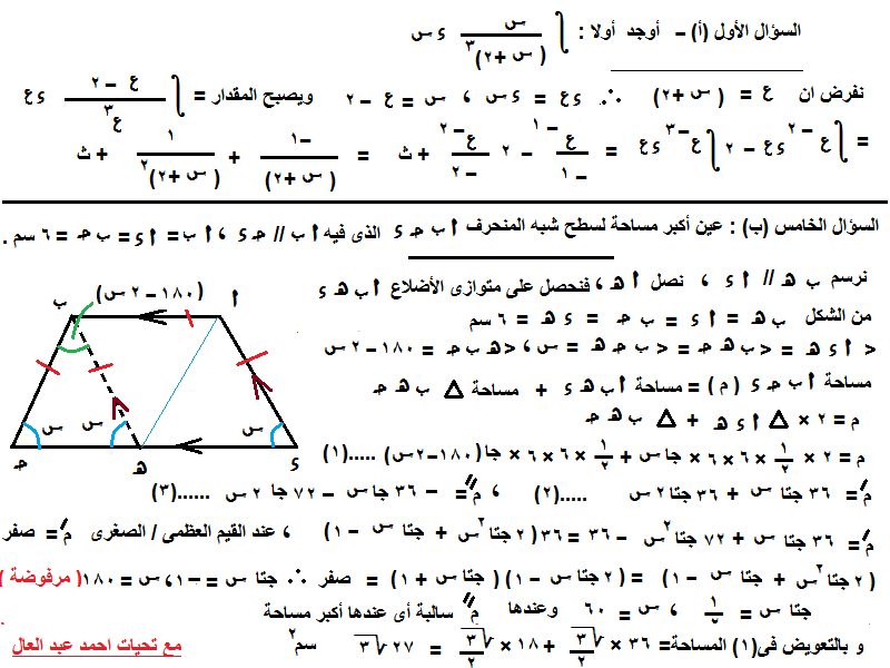 :	18.png
: 672
:	58.4 