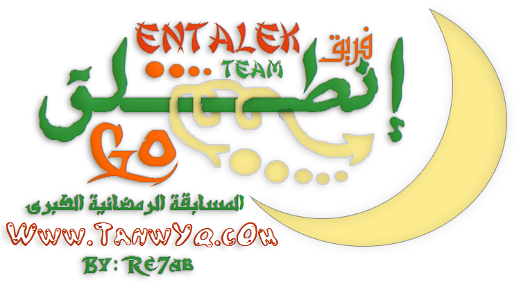 :	New-Bitmap-Image-(2).gif
: 70
:	82.9 