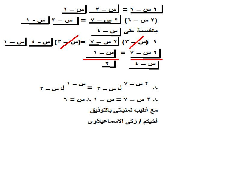 :	12.png
: 105
:	139.4 