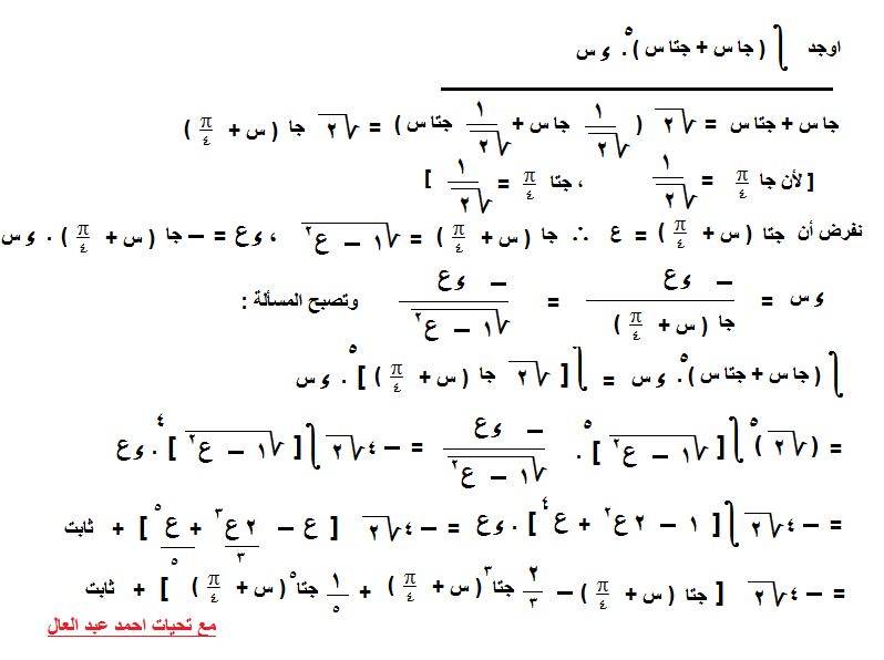 :	19.png
: 137
:	31.5 