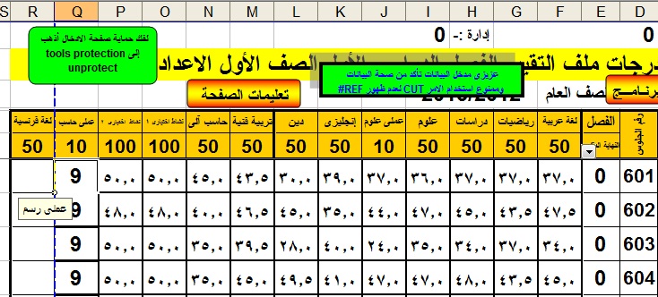 :	12.jpg
: 343
:	132.5 