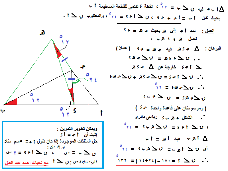:	28.png
: 129
:	52.5 