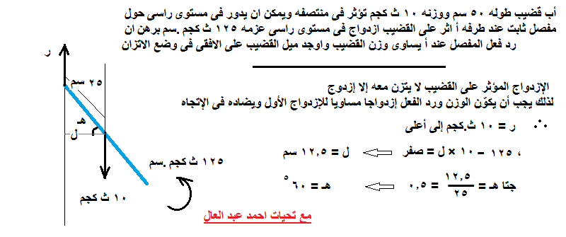:	40.png
: 100
:	24.0 