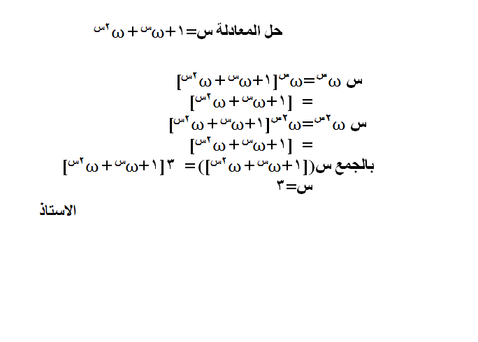 :	18.png
: 184
:	15.6 