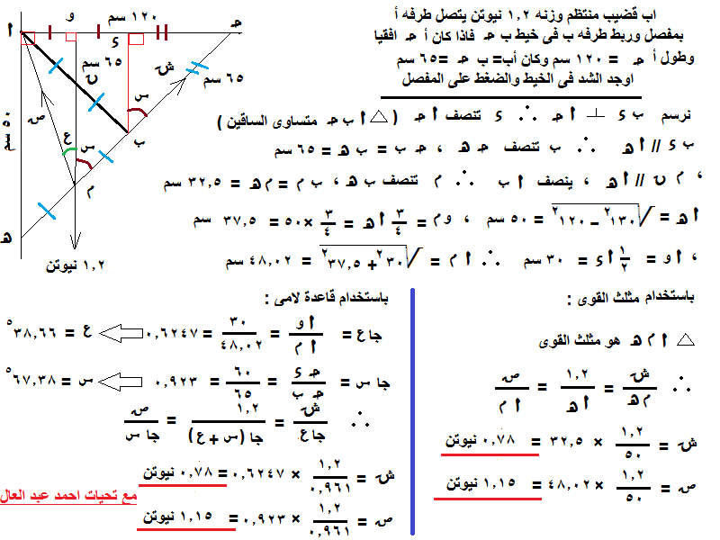:	55.png
: 459
:	40.4 