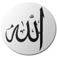   allaahmed