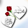   only_love_allah